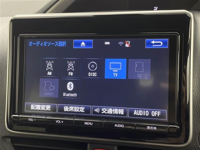 ヴォクシー ZS 煌 純正9インチナビ バックカメラ フルセグTV アダプティブクルーズコントロール LEDライト 両側電動スライドドア 衝突軽減ブレーキ レーンキープアシスト フリップダウンモニター 純正16インチAW(7枚目)