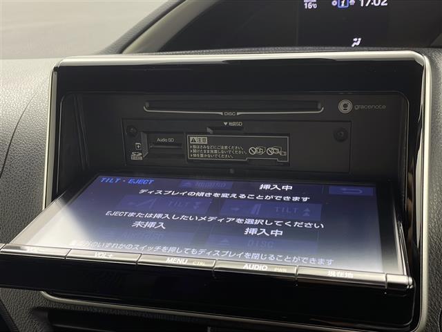 ヴォクシー ZS 煌 純正9インチナビ バックカメラ フルセグTV アダプティブクルーズコントロール LEDライト 両側電動スライドドア 衝突軽減ブレーキ レーンキープアシスト フリップダウンモニター 純正16インチAW(8枚目)