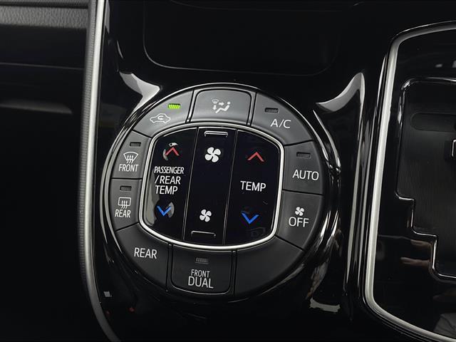 ヴォクシー ZS 煌 純正9インチナビ バックカメラ フルセグTV アダプティブクルーズコントロール LEDライト 両側電動スライドドア 衝突軽減ブレーキ レーンキープアシスト フリップダウンモニター 純正16インチAW(9枚目)