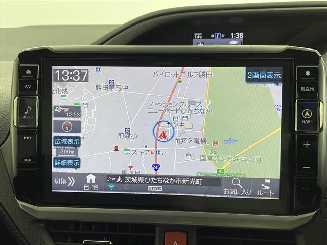 ヴォクシー ハイブリッドZS 煌II 11インチナビ フルセグTV バックモニター 両側電動スライドドア LEDライト ETC 前後ドライブレコーダー アダプティブクルーズコントロール シートヒーター(D+N席) 衝突軽減ブレーキ(7枚目)