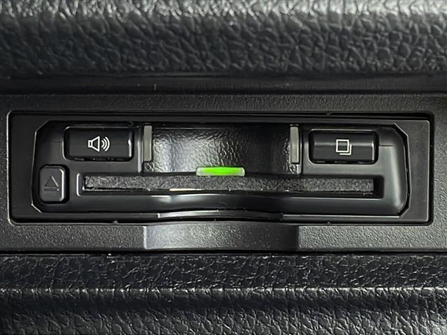 ヴォクシー ハイブリッドZS 煌II 11インチナビ フルセグTV バックモニター 両側電動スライドドア LEDライト ETC 前後ドライブレコーダー アダプティブクルーズコントロール シートヒーター(D+N席) 衝突軽減ブレーキ(24枚目)