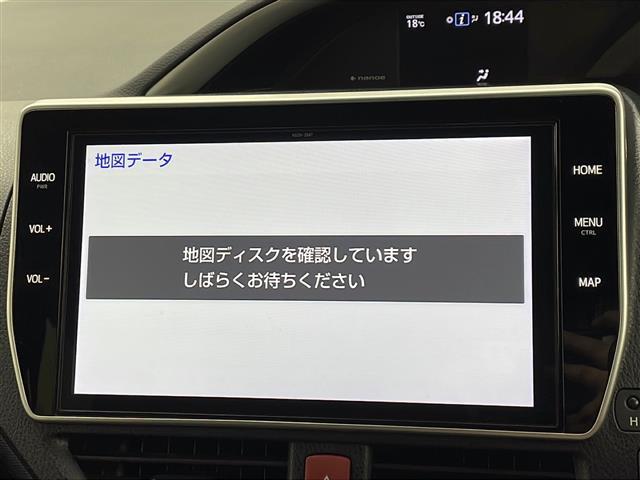 ヴォクシー ハイブリッドZS 煌III 純正10インチSDナビ バックカメラ ETC 前後ドラレコ LEDライト オートライト オートマチックハイビーム 追従クルコン 両側電動パワスラ シートヒーター レーンキープアシスト 横滑り防止装置(3枚目)