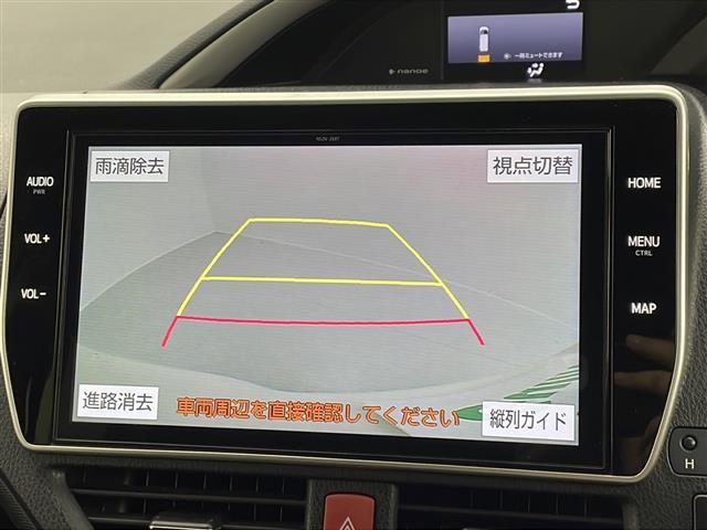 ヴォクシー ハイブリッドZS 煌III 純正10インチSDナビ バックカメラ ETC 前後ドラレコ LEDライト オートライト オートマチックハイビーム 追従クルコン 両側電動パワスラ シートヒーター レーンキープアシスト 横滑り防止装置(4枚目)