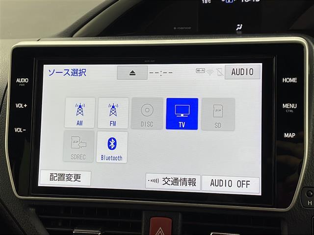 ヴォクシー ハイブリッドZS 煌III 純正10インチSDナビ バックカメラ ETC 前後ドラレコ LEDライト オートライト オートマチックハイビーム 追従クルコン 両側電動パワスラ シートヒーター レーンキープアシスト 横滑り防止装置(21枚目)