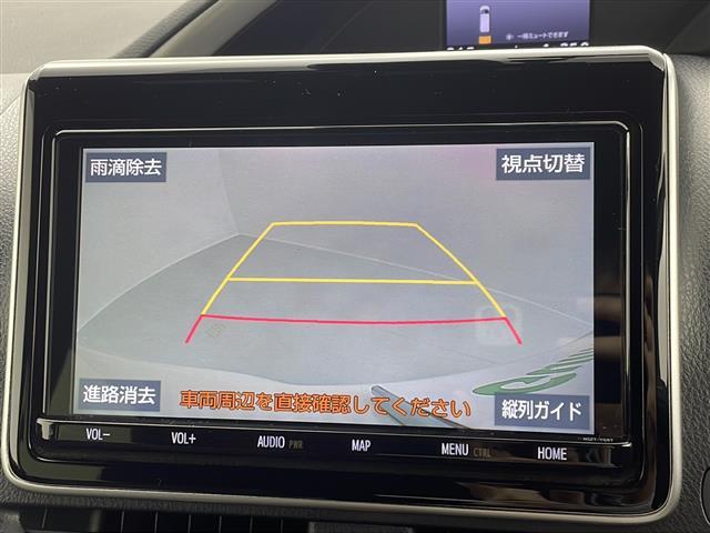 ヴォクシー ハイブリッドZS 煌II 純正SDナビ バックカメラ ETC2.0 前後ドラレコ 追従クルコン LEDライト オートライト オートマチックハイビーム コーナーセンサー 両側電動パワスラ 横滑り防止装置 レーンキープアシスト(4枚目)