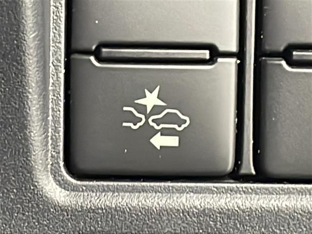 ヴォクシー ハイブリッドZS 煌II 純正SDナビ バックカメラ ETC2.0 前後ドラレコ 追従クルコン LEDライト オートライト オートマチックハイビーム コーナーセンサー 両側電動パワスラ 横滑り防止装置 レーンキープアシスト(10枚目)