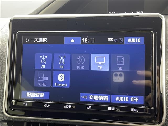 ヴォクシー ハイブリッドZS 煌II 純正SDナビ バックカメラ ETC2.0 前後ドラレコ 追従クルコン LEDライト オートライト オートマチックハイビーム コーナーセンサー 両側電動パワスラ 横滑り防止装置 レーンキープアシスト(21枚目)