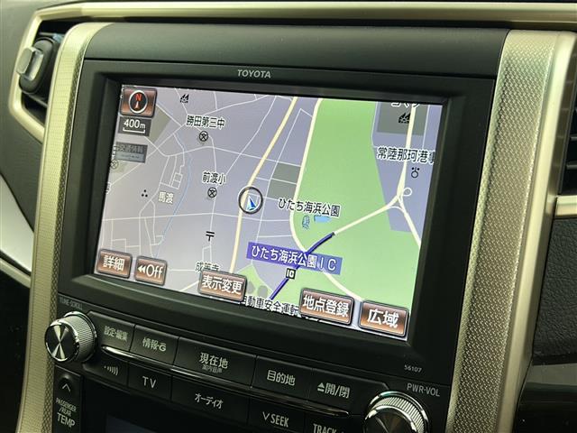 ヴェルファイア ２．４Ｚ　ゴールデンアイズＩＩ　純正ナビ　フルセグＴＶ　バックモニター　電動リアゲート　両側電動スライドドア　クルコン　パーキングアシスト　コーナーセンサー　純正１８インチアルミホイール　純正フロアマット　ＥＴＣ　スマートキー（12枚目）