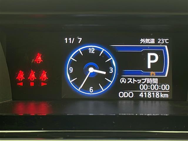 ルーミー カスタムＧ　純正９型ディスプレイオーディオ　パノラミックビューモニター　フルセグＴＶ　衝突軽減ブレーキ　両側電動スライドドア　シートヒーター　追従クルコン　ＥＴＣ２．０　クリアランスソナー　ドライブレコーダー（27枚目）