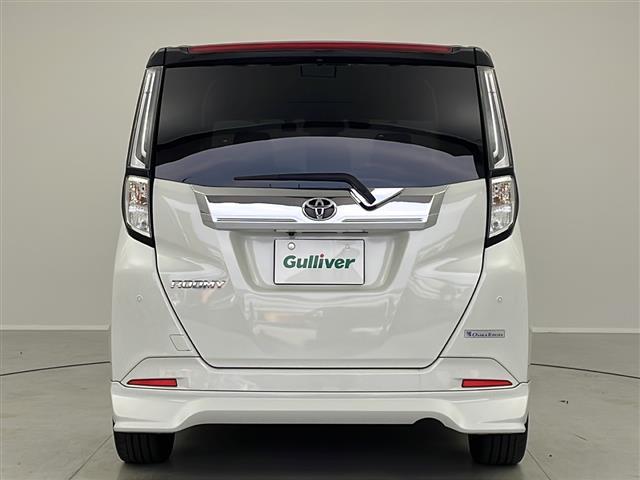 ルーミー カスタムＧ　純正９型ディスプレイオーディオ　パノラミックビューモニター　フルセグＴＶ　衝突軽減ブレーキ　両側電動スライドドア　シートヒーター　追従クルコン　ＥＴＣ２．０　クリアランスソナー　ドライブレコーダー（39枚目）