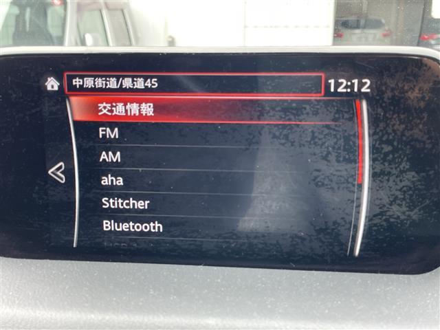 CX-5 XD プロアクティブ(23枚目)