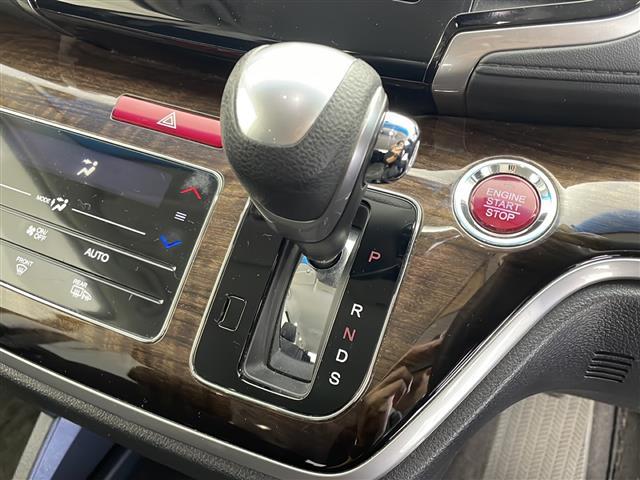 オデッセイ G・エアロパッケージ 純正ナビ フルセグTV バックモニター 両側電動スライドドア クルコン スマートキー ETC オートライト 横滑り防止装置 プッシュスタート エアロ 純正17インチアルミホイール 純正フロアマット(23枚目)