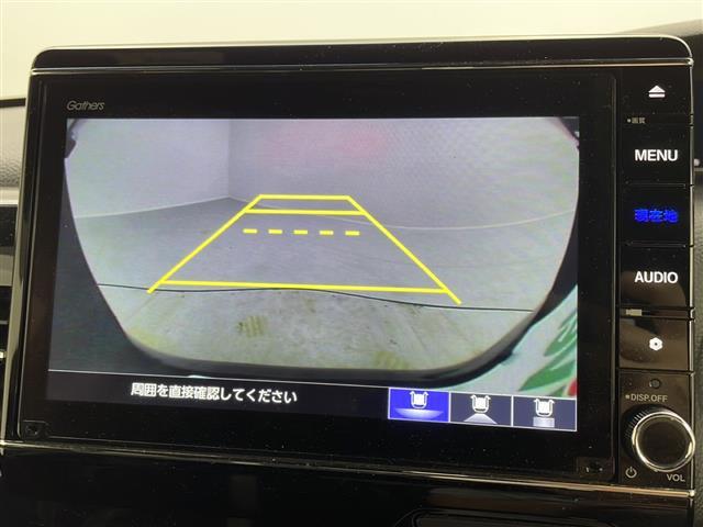 Ｎ－ＢＯＸ Ｌ・ターボ　純正８型ナビ　バックモニター　フルセグＴＶ　衝突軽減ブレーキ　両側電動スライドドア　ＬＥＤライト　シートヒーター　コーナーセンサー　ビルトインＥＴＣ　横滑り防止装置　スマートキー　純正アルミホイール（3枚目）