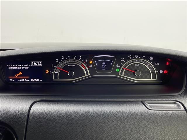 Ｎ－ＢＯＸ Ｌ・ターボ　純正８型ナビ　バックモニター　フルセグＴＶ　衝突軽減ブレーキ　両側電動スライドドア　ＬＥＤライト　シートヒーター　コーナーセンサー　ビルトインＥＴＣ　横滑り防止装置　スマートキー　純正アルミホイール（27枚目）