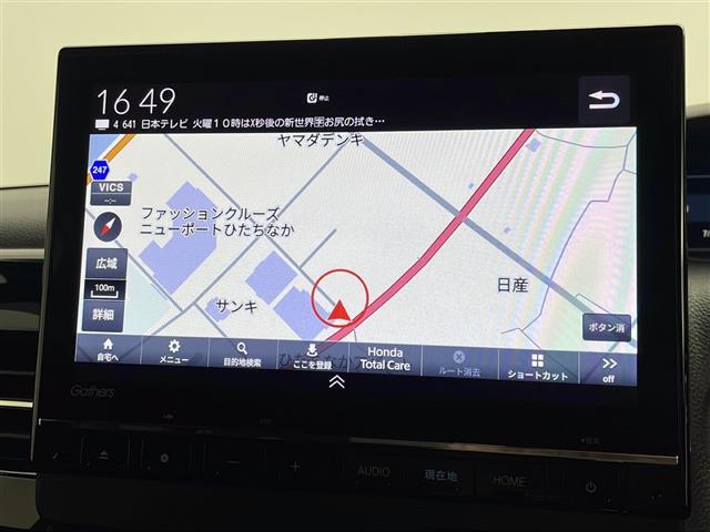 プライム市場上場！ガリバーグループは全国約４６０店舗※のネットワーク！※２０２２年５月現在