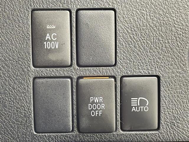 アルファードハイブリッド Ｓ　タイプゴールド　ＪＢＬサウンド　ツインムーンルーフ　パノラミックビューモニター　後席モニター　ＨＤＭＩ　ＢＳＭ　デジタルインナーミラー　衝突軽減ブレーキ　両側電動スライドドア　純正１０．５型ナビ　スマートキー　ＬＥＤ（31枚目）