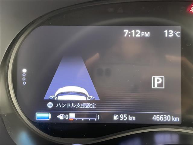 キックス Ｘ　純正９型ナビ　パノラミックビューモニター　衝突軽減ブレーキ　追従クルコン　ドライブレコーダー　デジタルインナーミラー　ＬＥＤライト　スマートキー　ルーフレール　プッシュスタート　ビルトインＥＴＣ（12枚目）