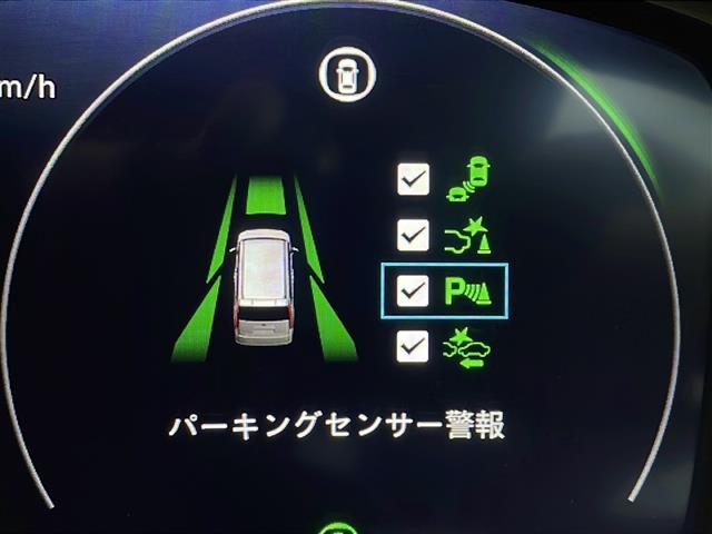 ステップワゴン ｅ：ＨＥＶスパーダ　登録済未使用車　純正１１型ナビ　フルセグＴＶ　バックモニター　両側電動スライドドア　追従クルコン　ＬＥＤライト　フォグランプ　シートヒーター　衝突被害軽減ブレーキ　１５．６型後席モニター　スマートキー（12枚目）