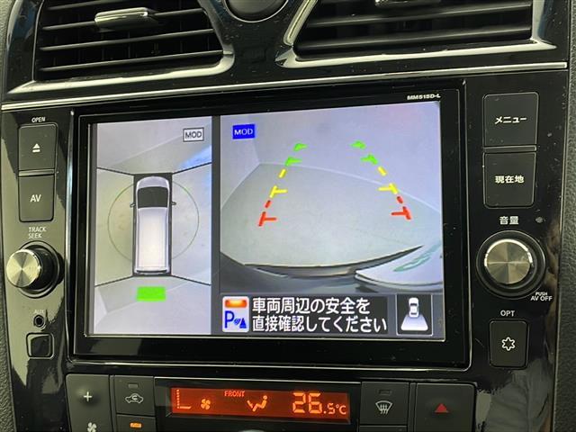 セレナ ハイウェイスター Vセレ+セーフティII SHV 純正ナビ 衝突軽減ブレーキ 両側電動スライドドア 全方位カメラ 後席モニター クルーズコントロール ETC ドライブレコーダー 純正フロアマット 純正アルミホイール LEDヘッドライト フォグランプ(4枚目)