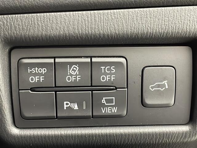 ＣＸ－５ ＸＤ　Ｌパッケージ　純正メモリナビフルセグＴＶ　バックサイドカメラ　ＢＯＳＥサウンド　ドライブレコーダー　ＥＴＣ　コーナーセンサー　パワーシート　シートヒーター　ステアリングヒーター　電動パーキングブレーキ　オートライト（28枚目）