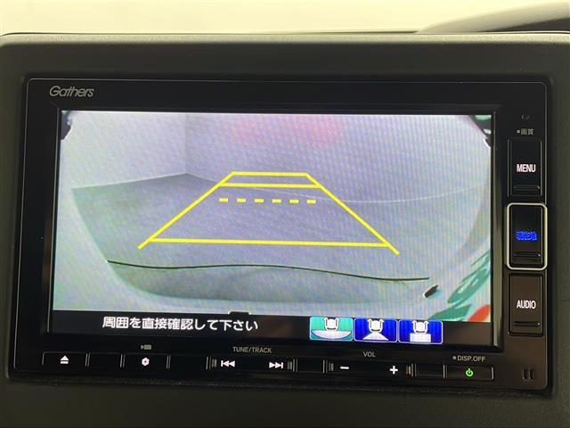 Ｎ－ＢＯＸカスタム Ｇ・ＥＸターボホンダセンシング　ホンダセンシング　純正ＳＤナビ　バックカメラ　両側電動スライドドア　レーダークルーズコントロール　ＬＥＤオートライト　ハーフレザーシート　シートヒーター　純正１５インチアルミホイール　ＥＴＣ　禁煙車（4枚目）