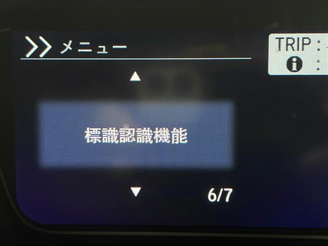 Ｎ－ＢＯＸカスタム Ｇ・ＥＸターボホンダセンシング　ホンダセンシング　純正ＳＤナビ　バックカメラ　両側電動スライドドア　レーダークルーズコントロール　ＬＥＤオートライト　ハーフレザーシート　シートヒーター　純正１５インチアルミホイール　ＥＴＣ　禁煙車（12枚目）