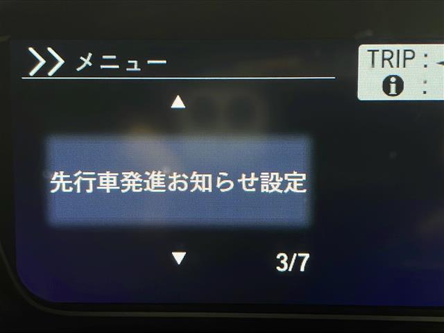 Ｎ－ＢＯＸカスタム Ｇ・ＥＸターボホンダセンシング　ホンダセンシング　純正ＳＤナビ　バックカメラ　両側電動スライドドア　レーダークルーズコントロール　ＬＥＤオートライト　ハーフレザーシート　シートヒーター　純正１５インチアルミホイール　ＥＴＣ　禁煙車（13枚目）