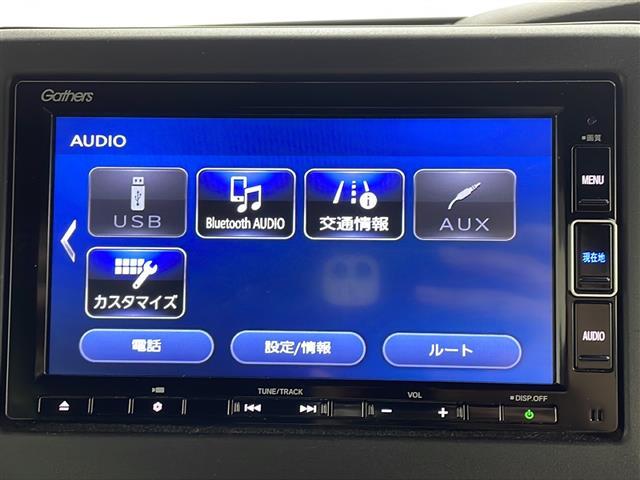 Ｎ－ＢＯＸカスタム Ｇ・ＥＸターボホンダセンシング　ホンダセンシング　純正ＳＤナビ　バックカメラ　両側電動スライドドア　レーダークルーズコントロール　ＬＥＤオートライト　ハーフレザーシート　シートヒーター　純正１５インチアルミホイール　ＥＴＣ　禁煙車（21枚目）