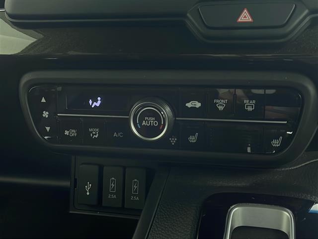 Ｎ－ＢＯＸカスタム Ｇ・ＥＸターボホンダセンシング　ホンダセンシング　純正ＳＤナビ　バックカメラ　両側電動スライドドア　レーダークルーズコントロール　ＬＥＤオートライト　ハーフレザーシート　シートヒーター　純正１５インチアルミホイール　ＥＴＣ　禁煙車（22枚目）