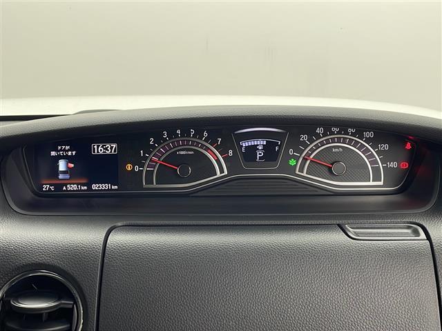 Ｎ－ＢＯＸカスタム Ｇ・ＥＸターボホンダセンシング　ホンダセンシング　純正ＳＤナビ　バックカメラ　両側電動スライドドア　レーダークルーズコントロール　ＬＥＤオートライト　ハーフレザーシート　シートヒーター　純正１５インチアルミホイール　ＥＴＣ　禁煙車（27枚目）