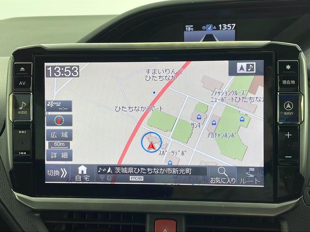 ノア ハイブリッドSi ダブルバイビーII セーフティーセンス 純正SDナビ CD DVD BT フルセグ バックカメラ 両側電動スライドドア クルーズコントロール LEDオートライト ハーフレザーシート シートヒーター ステアリングスイッチ(3枚目)