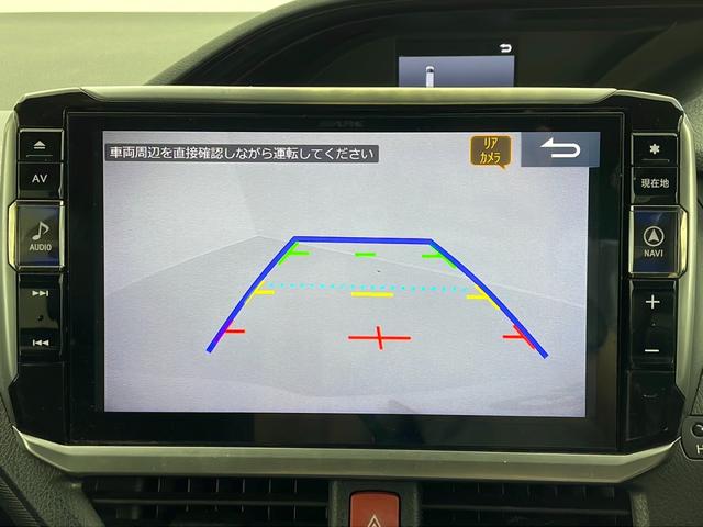 ノア ハイブリッドSi ダブルバイビーII セーフティーセンス 純正SDナビ CD DVD BT フルセグ バックカメラ 両側電動スライドドア クルーズコントロール LEDオートライト ハーフレザーシート シートヒーター ステアリングスイッチ(4枚目)
