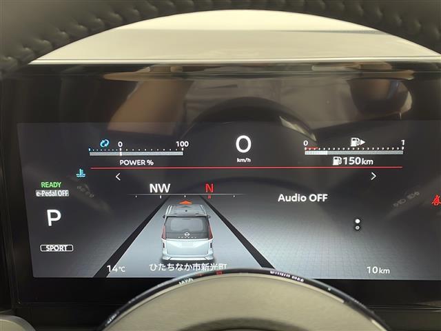 セレナ e-パワー ハイウェイスターV 登録済み未使用車 プロパイロット 純正12.3型ナビ フルセグTV パノラミックビューモニター 両側電動スライドドア デジタルインナーミラー ビルトインETC2.0 ドライブレコーダー スマートキー(27枚目)