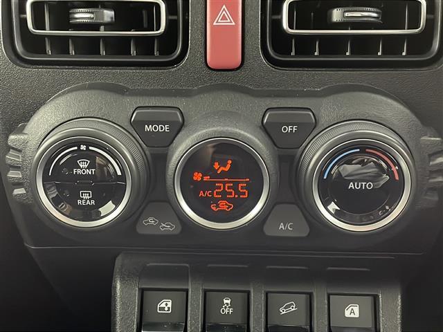 ジムニー ＸＣ　メモリナビ　フルセグＴＶ　バックモニター　ＥＴＣ　ＬＥＤライト　フォグランプ　クルコン　ステアリングスイッチ　シートヒーター　衝突被害軽減ブレーキ　レーンキープアシスト　横滑り防止装置　スマートキー（22枚目）