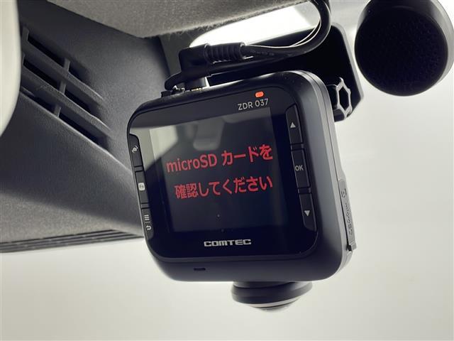 クロスビー ハイブリッドＭＺ　レーダーブレーキサポート　ＳＤナビ　ＣＤ　ＤＶＤ　ＢＴ　フルセグ　バックカメラ　クルーズコントロール　ＬＥＤオートライト　シートヒーター　純正１６インチアルミホイール　アイドリングストップ　ＥＴＣ（7枚目）