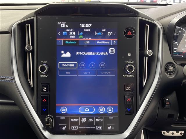 レヴォーグ ＧＴ－Ｈ　ＥＸ　純正ナビ　バックモニター　左サイドカメラ　ＥＴＣ　ドラレコ　ＬＥＤライト　シートヒーター　パワーシート　追従クルコン　衝突被害軽減ブレーキ　レーンキープアシスト　横滑り防止装置　コーナーセンサー（21枚目）
