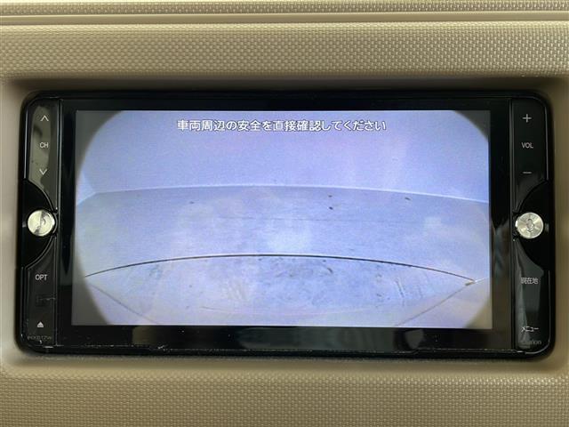 ミラココア ココアプラスＸ　ＳＤナビ　フルセグＴＶ　バックモニター　Ｂｌｕｅｔｏｏｔｈ　ＥＴＣ　ドラレコ　ＬＥＤライト　衝突被害軽減ブレーキ　アイドリングストップ　スマートキー　ドアバイザー　フロアマット　ルーフレール　禁煙車（5枚目）