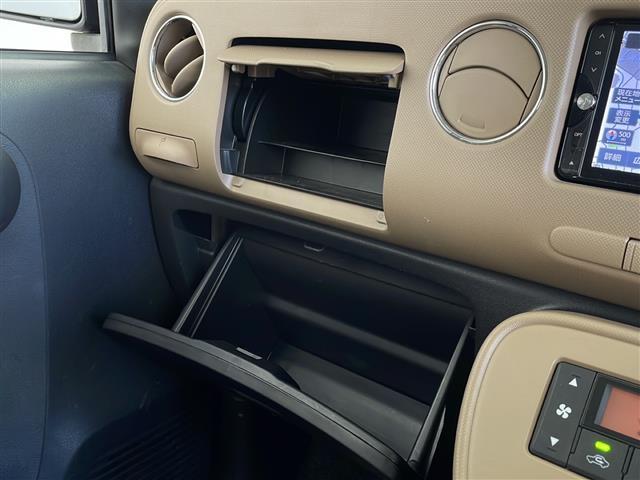 ミラココア ココアプラスＸ　ＳＤナビ　フルセグＴＶ　バックモニター　Ｂｌｕｅｔｏｏｔｈ　ＥＴＣ　ドラレコ　ＬＥＤライト　衝突被害軽減ブレーキ　アイドリングストップ　スマートキー　ドアバイザー　フロアマット　ルーフレール　禁煙車（29枚目）