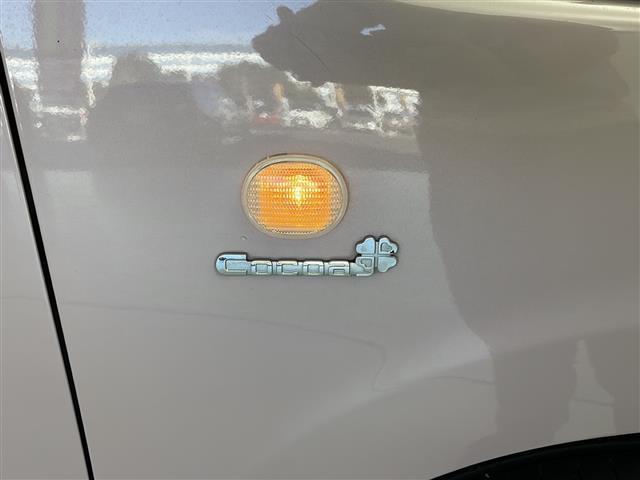 ミラココア ココアプラスＸ　ＳＤナビ　フルセグＴＶ　バックモニター　Ｂｌｕｅｔｏｏｔｈ　ＥＴＣ　ドラレコ　ＬＥＤライト　衝突被害軽減ブレーキ　アイドリングストップ　スマートキー　ドアバイザー　フロアマット　ルーフレール　禁煙車（31枚目）