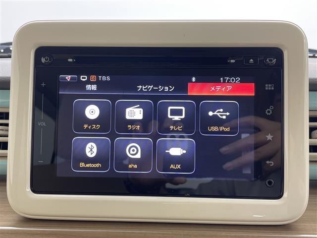 アルトラパン Ｘ　純正ナビ　フルセグＴＶ　アラウンドビューモニター　シートヒーター　衝突被害軽減ブレーキ　横滑り防止装置　アイドリングストップ　スマートキー　プッシュスタート　純正１４インチアルミホイール　ＬＥＤライト（21枚目）