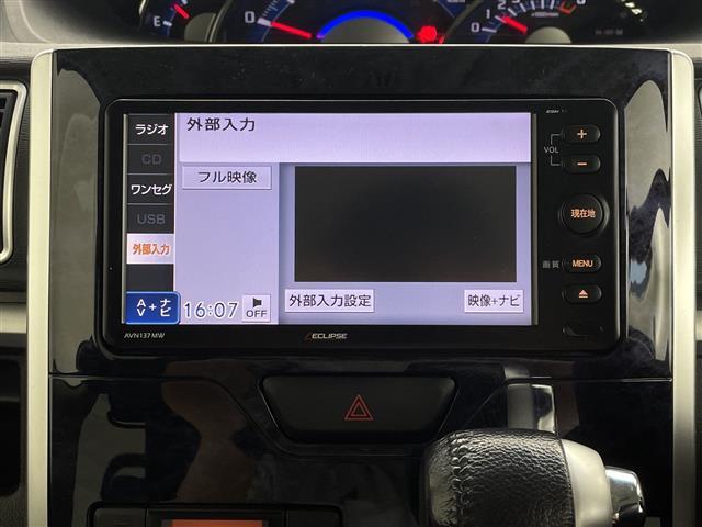 タント カスタムＲＳ　トップエディションＳＡＩＩＩ　社外ナビ　バックカメラ　ＥＴＣ　前方ドラレコ　シートヒーター　両側パワースライドドア　スマートキー　プッシュスタート　衝突軽減ブレーキ　ハーフレザーシート　純正１５インチアルミホイール　アイドリングス（21枚目）