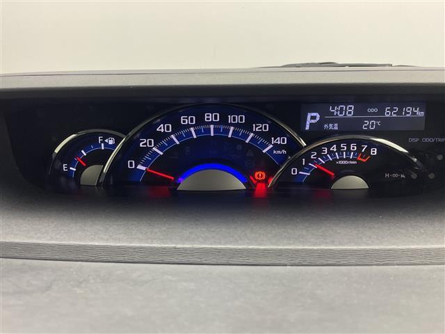 タント カスタムＲＳ　トップエディションＳＡＩＩＩ　社外ナビ　バックカメラ　ＥＴＣ　前方ドラレコ　シートヒーター　両側パワースライドドア　スマートキー　プッシュスタート　衝突軽減ブレーキ　ハーフレザーシート　純正１５インチアルミホイール　アイドリングス（27枚目）