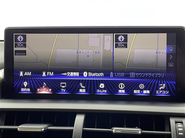 ＮＸ ＮＸ３００ｈ　バージョンＬ（21枚目）