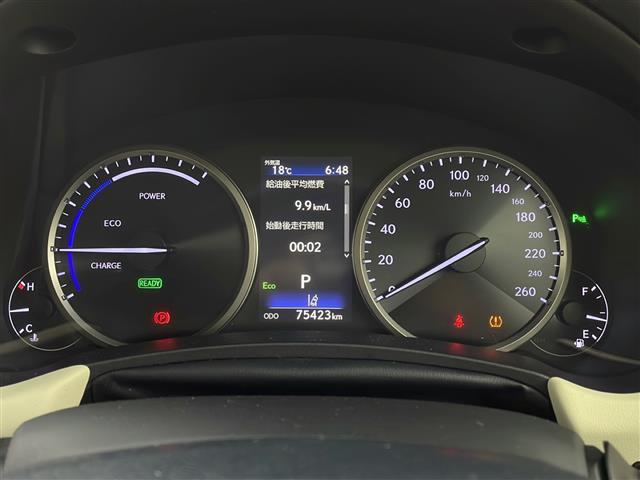 ＮＸ ＮＸ３００ｈ　バージョンＬ（27枚目）