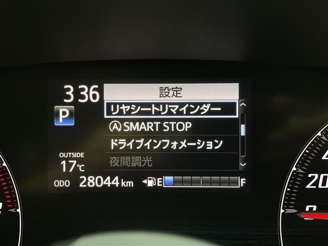 シエンタ ファンベースＧ　純正ナビ　フルセグＴＶ　ＤＶＤ再生機能　Ｂｌｕｅｔｏｏｔｈ　バックモニター　トヨタセーフティセンス　レーンキープアシスト　オートハイビーム　コーナーセンサー　ＬＥＤヘッドライト　両側電動スライドドア（8枚目）