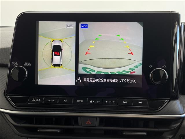 ノート Ｘ　２トーン　純正ナビ　フルセグＴＶ　Ｂｌｕｅｔｏｏｔｈ　全方位カメラ　レーダークルーズコントロール　レーンキープアシスト　ＬＥＤヘッドランプ　コーナーセンサー　ブラインドスポットモニター（2枚目）