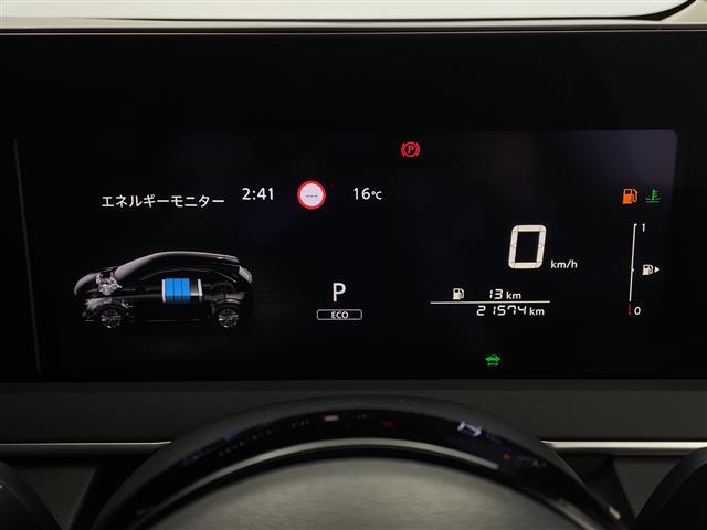 ノート Ｘ　２トーン　純正ナビ　フルセグＴＶ　Ｂｌｕｅｔｏｏｔｈ　全方位カメラ　レーダークルーズコントロール　レーンキープアシスト　ＬＥＤヘッドランプ　コーナーセンサー　ブラインドスポットモニター（11枚目）