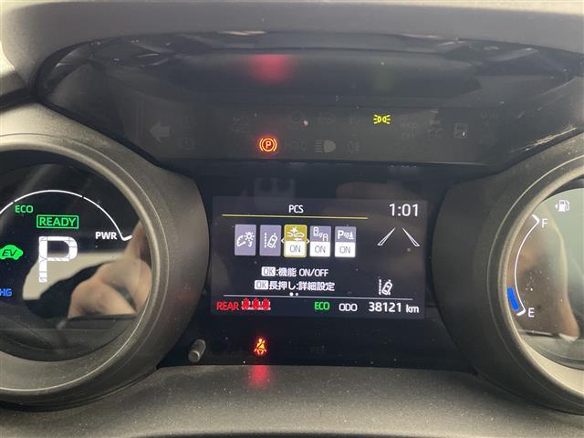 ヤリスクロス ハイブリッドＧ　純正９型メモリディスプレイナビ　全周囲カメラ　ＥＴＣ２．０　ＢＳＭ　禁煙車　ステアリングヒーター　ＬＥＤヘッドライト　パーキングアシスト　スマートキー　オートライト　レーンキープアシスト　シートヒータ（21枚目）