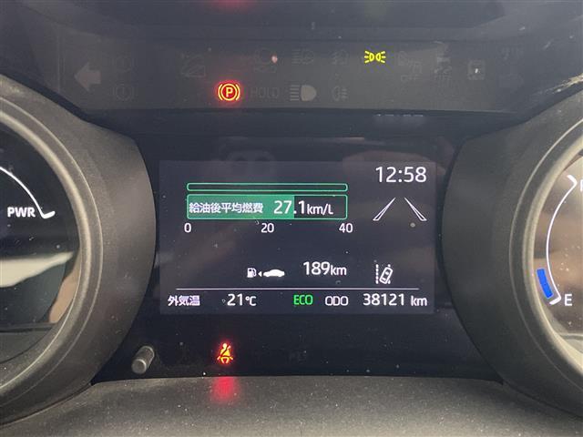 ヤリスクロス ハイブリッドＧ　純正９型メモリディスプレイナビ　全周囲カメラ　ＥＴＣ２．０　ＢＳＭ　禁煙車　ステアリングヒーター　ＬＥＤヘッドライト　パーキングアシスト　スマートキー　オートライト　レーンキープアシスト　シートヒータ（23枚目）