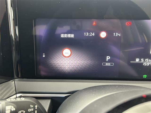 ノート Ｘ　純正９インチナビ　フルセグＴＶ　アラウンドビューモニター　ＥＴＣ　ドラレコ　ＬＥＤライト　インテリジェントルームミラー　衝突被害軽減ブレーキ　横滑り防止装置　コーナーセンサー　ステアリングスイッチ（10枚目）